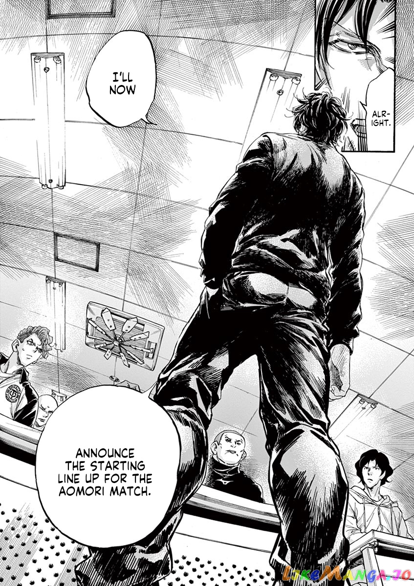 Ao Ashi, Chapter 230 image 18